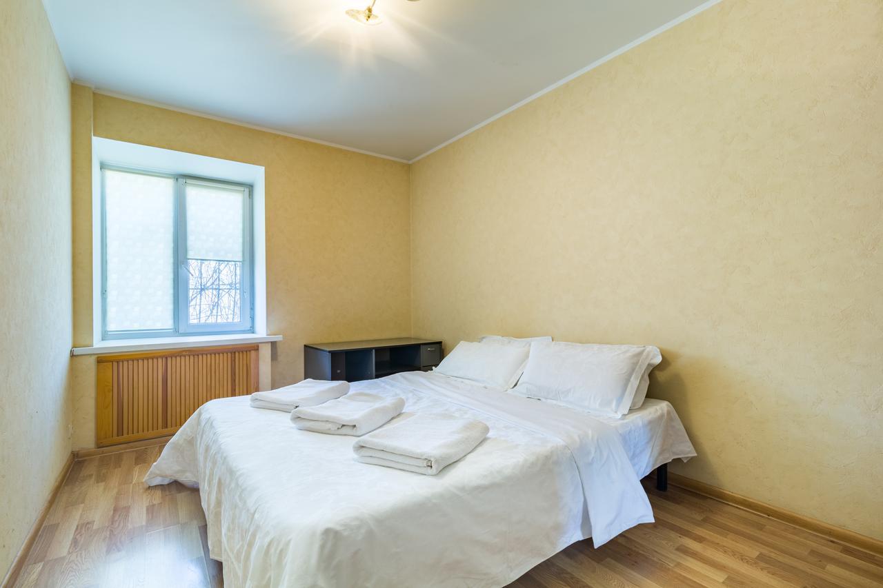 Lux 1-Bedroom Near Most City Center Dnipro Exterior photo